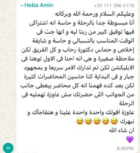 WhatsApp Image 2025-03-05 at 10.18.57_d1e29cd3