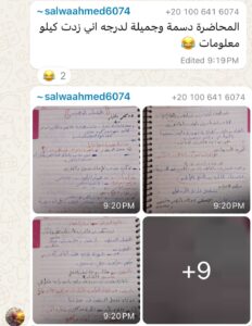 WhatsApp Image 2025-03-05 at 10.18.58_5e215142