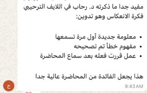 WhatsApp Image 2025-03-05 at 10.18.59_074c9170